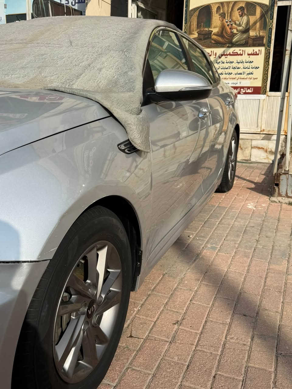 اوبتيما للبيع 2020 أمريكي
مواصفات FE معروفة 

محرك 2400 

سياره جاهزه وجديده 

باسمي 

حادثه تبديل بنيد 

وشبر من باب الراكب الخلفي عكس السايق

صور الحادث عندي 

راجع سستم ايرباك وموجود بيه حجر البيئة 
السعر 126

مكاني بغداد البلديات الضباط 

للاستفسار 

***********
