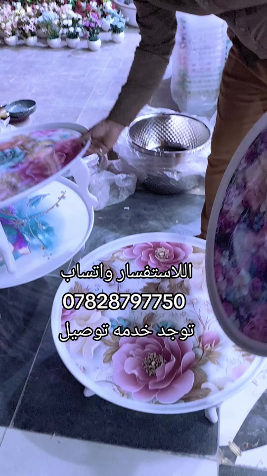 سماوه مدينتي • سخان حجازي سعودي • تانكي خزان ماء