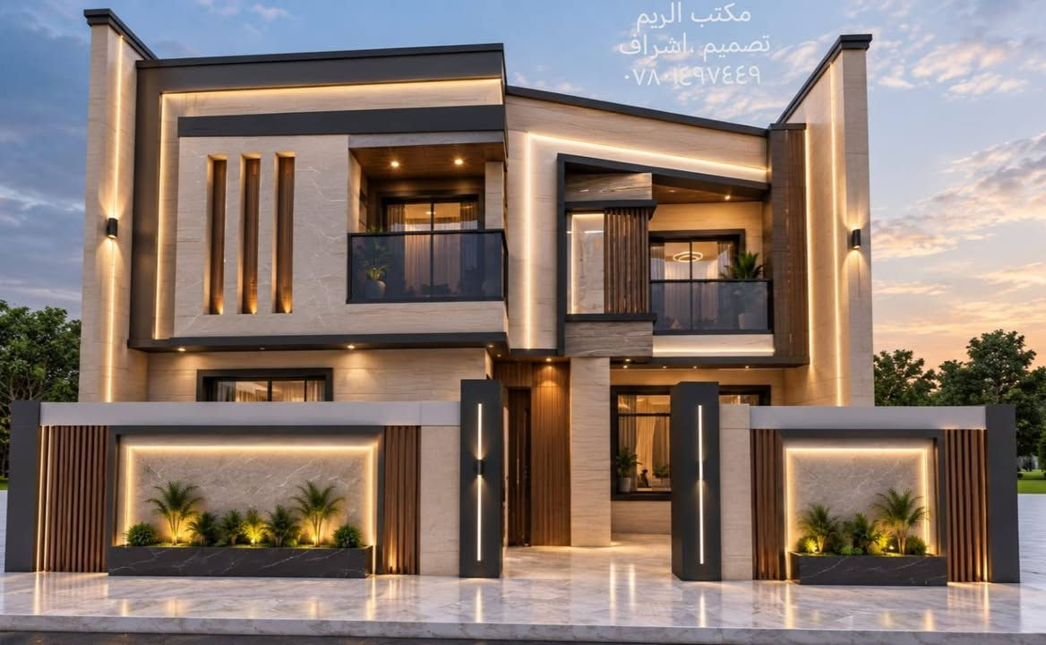 السلام عليكم
تصميمي لواجهة دار سكني طابقين في محافظة المثنى
مكتب الريم // تصميم ،اشراف
العنوان السماوة الغربي قرب حسينية ال غريب بالفرع مقابل مذخر الثقة
اوقات الدوام من ٤ والنصف مساء إلى ٨ ونصف ليلا
للإستفسار الاتصال على الرقم *********** //***********

نص مكتوب في الصور:
- مكتب الريم
- تصميم ، اشراف
- ***********
- مكتب الريم تصميم ,اشراف ٠٥٦٩٧٤٦٣٣٨
- تصميم، اشراف
- مكتب الريم تصميم ،اشراف ***********
- مكتب الريم تصميم إشراف ***********