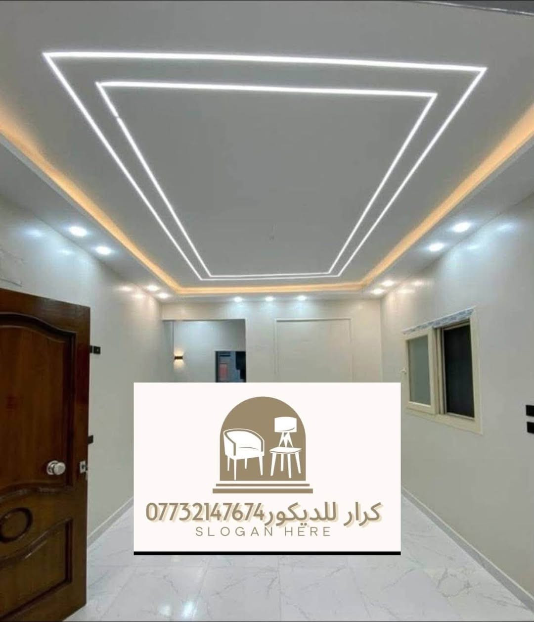 ✨ من التفاصيل الصغيرة يبدأ جمال المكان… ومن الدقة تولد الفخامة.لتعطي للمكان شخصية مختلفة 🤍***********
