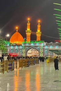 كربلاء المقدسه • اخر مقاعد • انطلاق بعد الضهر