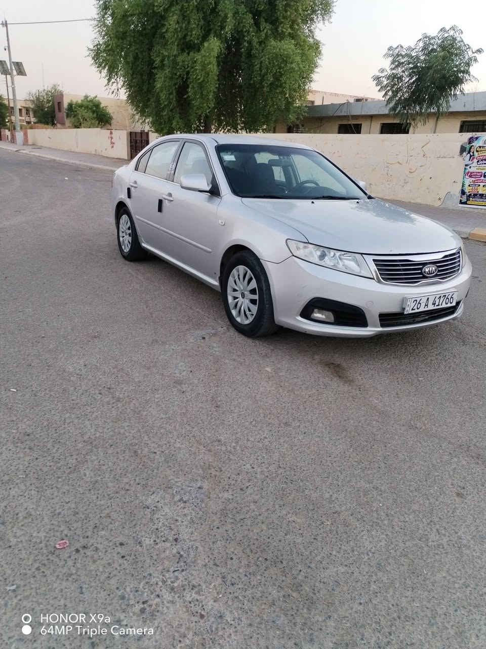 سلام عليكم البيع وبسعر مناسب 80 وبيه مجال شي قليل جدا كيا وبتمده خليجي موديل 2009 صبق بنيد وجاملق تبديل بدون دواخل شرط 
محرك 2400 لاتنقيص ولايبخر شرط  
كير شرط وتو ماتيك بدون عيب 
صدر مامي خلفي جديد 
تبريد ثلج 
تخم تاير جديد  
هزه وسنويه جدد 
رقم صلاح الدين دولي 
السعر 80 وبيه مجال شي قليل جدا  
رجان ماقفل سعر بتلوفون تعالي وبيك خير ودلل عتذر عن القصط والوعد  
رقم تلفون 
***********

نص مكتوب في الصور:
- HONOR X9a 64MP Triple Camera
- HONOR X9a
- 64MP Triple Camera