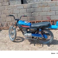 موتور حربي • نضيف • ٢٠٢٠