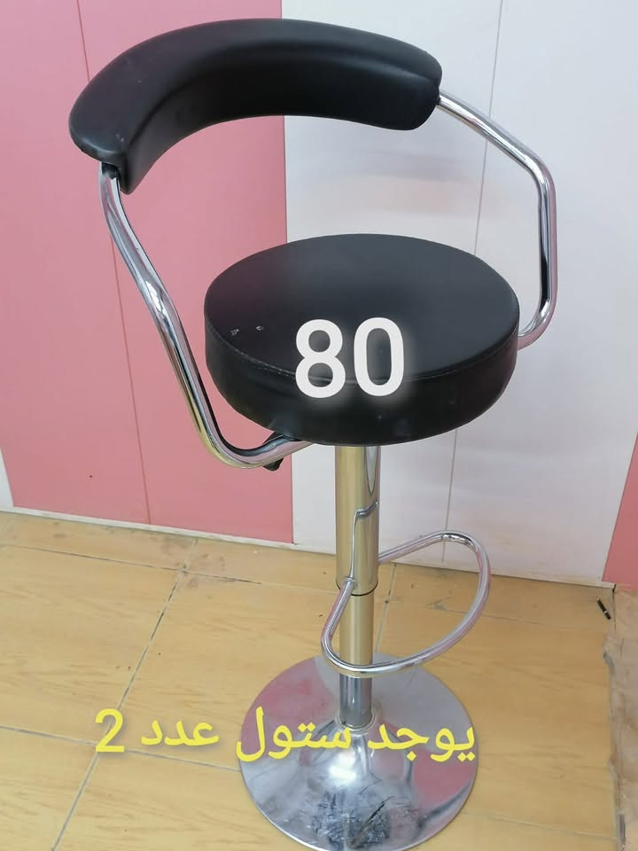 اغراض  مركز تجميل للبيع 
العنوان كربلاء  الحر الصغير
التواصل على الرقم 

***********
