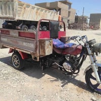 ستوته • ٢٠١٦ • اوراق اصولي