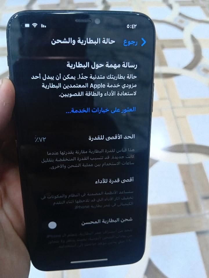 ايفون ١١ برو ماكس • شاشة مبدلة • بطارية ٧٢٪