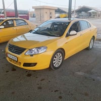 رقم فقط • بدون تفاصيل