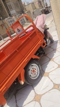 ستوته • جمره • ٢٠٢٣