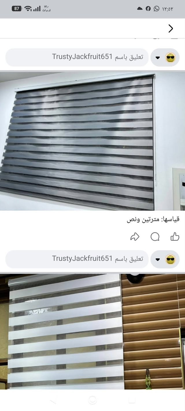 مايكرويف • مكنسه • قلاية مطاعم