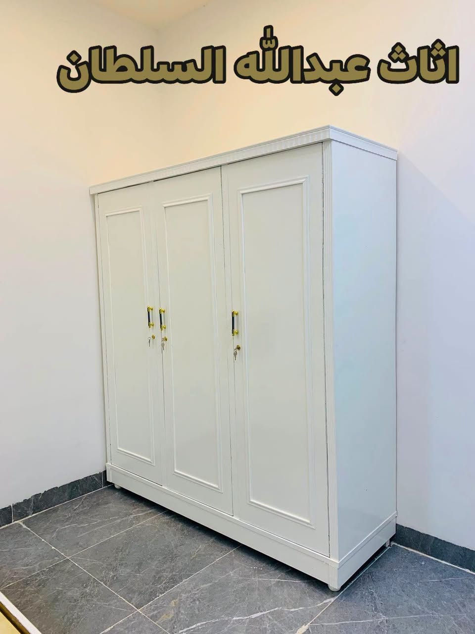 أناقةمنزلك_تبدأ_من_عندنا! 🪵🛋️
محتاج غرفة نوم أحلامك؟ أو ديوان يبيض الوجه؟
#نجارة_عبدالله_السلطان في خدمتكم!
نعمل "حسب الطلب" وبأعلى معايير الدقة والجمالية.
​👈 زورونا (الشرقاط - الحي العسكري - قرب المعارض  مقابيل الاستداره الثانيه )
أو راسلونا عبر الواتساب للاستفسار  والموديلات:
📞( ***********) 
أسلوب العروض والضمان)
​فخامة الخشب.. وإتقان العمل! 🪵🛋️💜 
​نحن نوفر لك الجودة التي تدوم طويلاً.
نتميز بتصنيع ونجارة الغرف والدواوين بأعلى المواصفات الفنية:
​تصنيع غرف نوم (تركيه بايدي عراقيه ) بتصاميم عصرية تناسب ذوقك.
​استخدام أفضل أنواع الخشب والإسفنج المكفول.
​تنفيذ دقيق "حسب الطلب والمقاسات" التي تناسب مساحة منزلك

نص مكتوب في الصور:
- اثاث عبدالله السلطان
- اثاث عبد الله السلطان