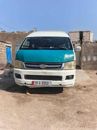 هايس • ٢٠١٠ • غاز وبنزين