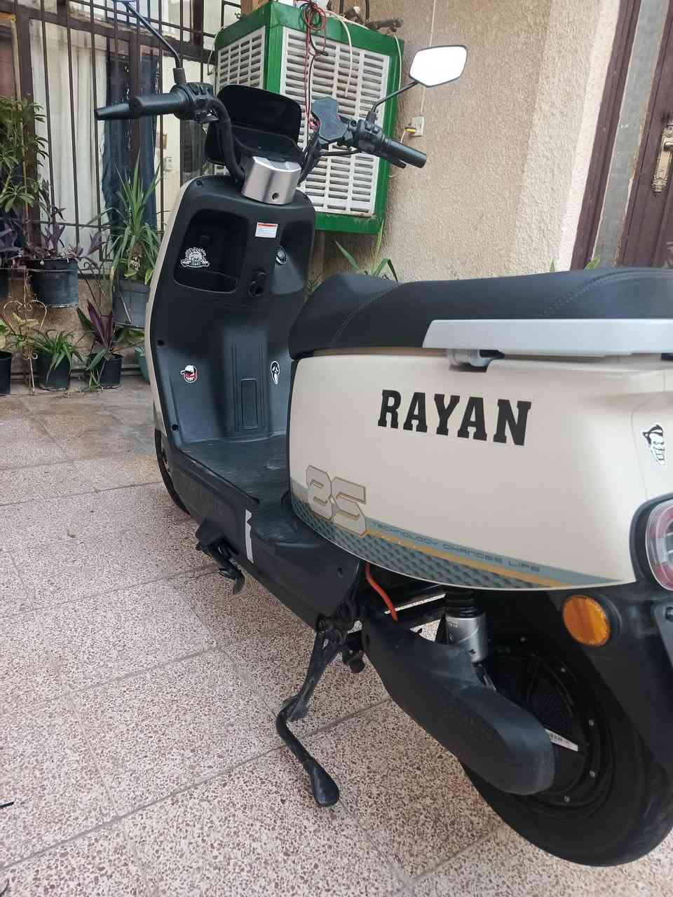 دراجه ريان للبيع تواصل على هاذا الرقم ***********
