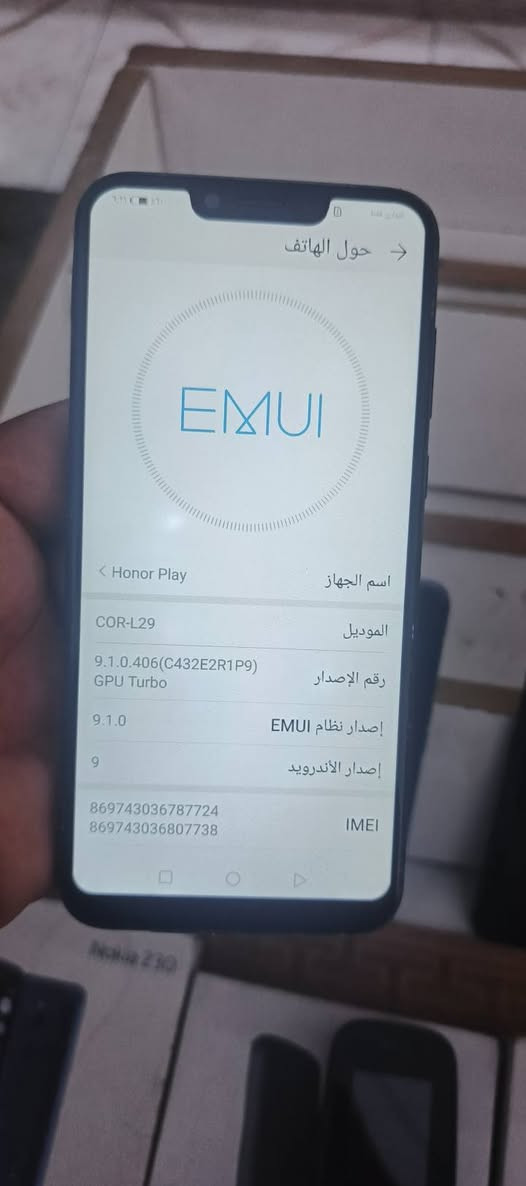 اجهزه مستخدمه 
هونر بلي
هونر x8B
اوبو a95
انفنكس سمارت 
ايباد 128
يوجد توصيل 
***********
