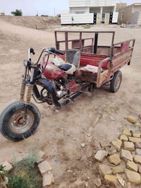 ستوته • وراق • ميسان