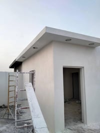 لبخ • بياض سقف وجدران • درجة اولى