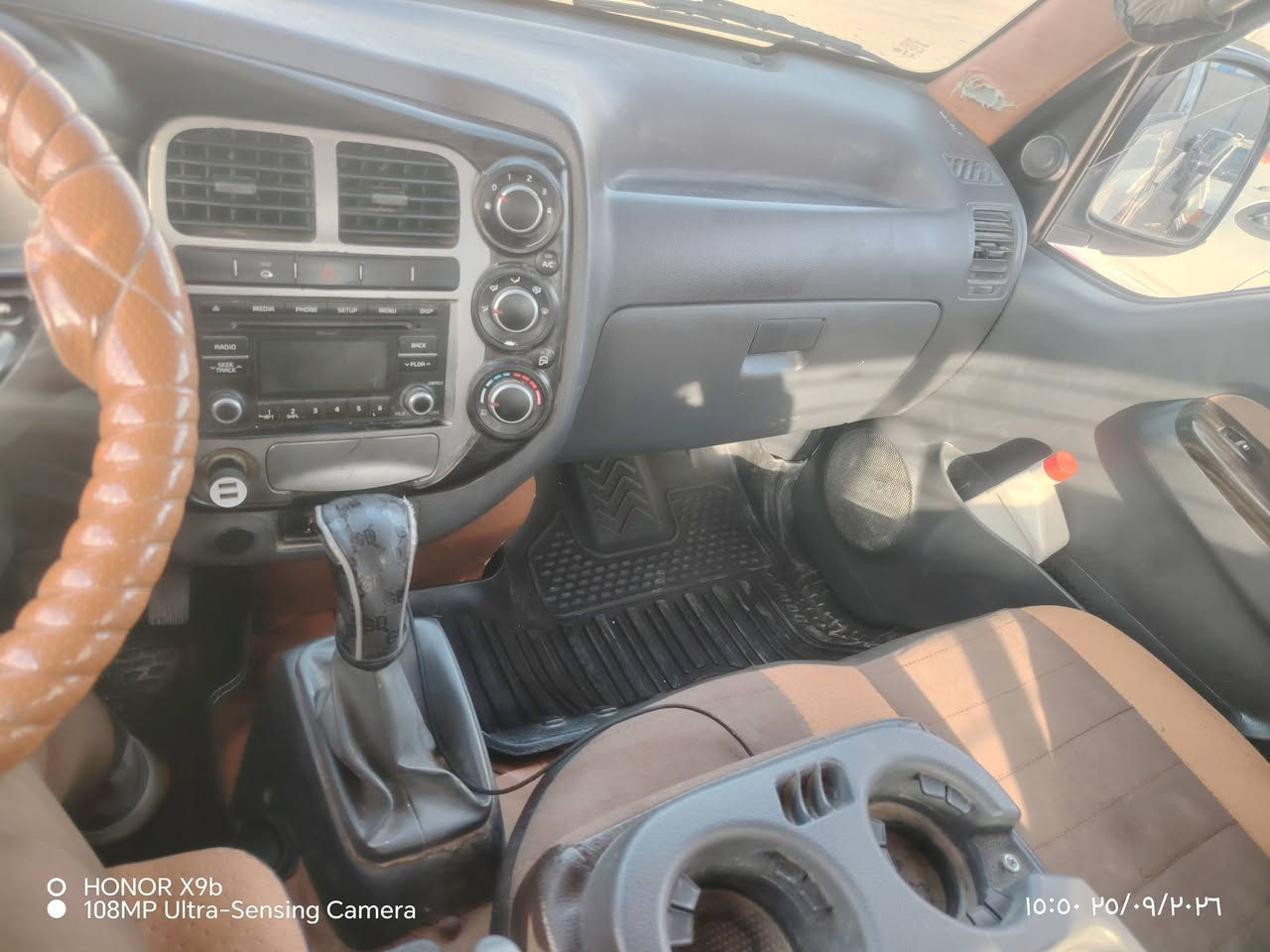 السلام عليكم كيا ٢٠١٩ للبيع تفاصيل اتصل ***********

نص مكتوب في الصور:
- HONOR X9b
- 108MP Ultra-Sensing Camera
- ١٠:٥١ ٢٥/٠٩/٢٠٢٦
- O HONOR X9b
- ١٥:٥٠ ٢٥/٠٩/٢٠٢٦