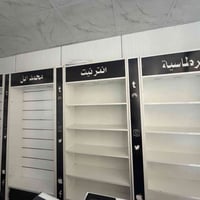 ٤ فاترينات • للبيع