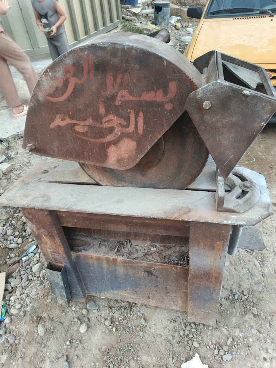 سلام عليكم كتر صناعي البيع *********** مكاني بغداد الدوره السعر 550 بي بمجال
