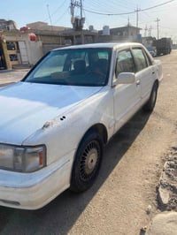 راس الثور • باسمنا • مكينه كير