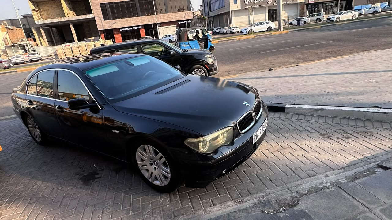 ٧٣٥ ٨ سلندر • ٢٠٠٤ • رقم بصرة