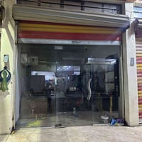 جام خانه للبيع نضيفه حيل  الطول 287 و العرض 285 مكاني بغداد قرب حزيره ...
