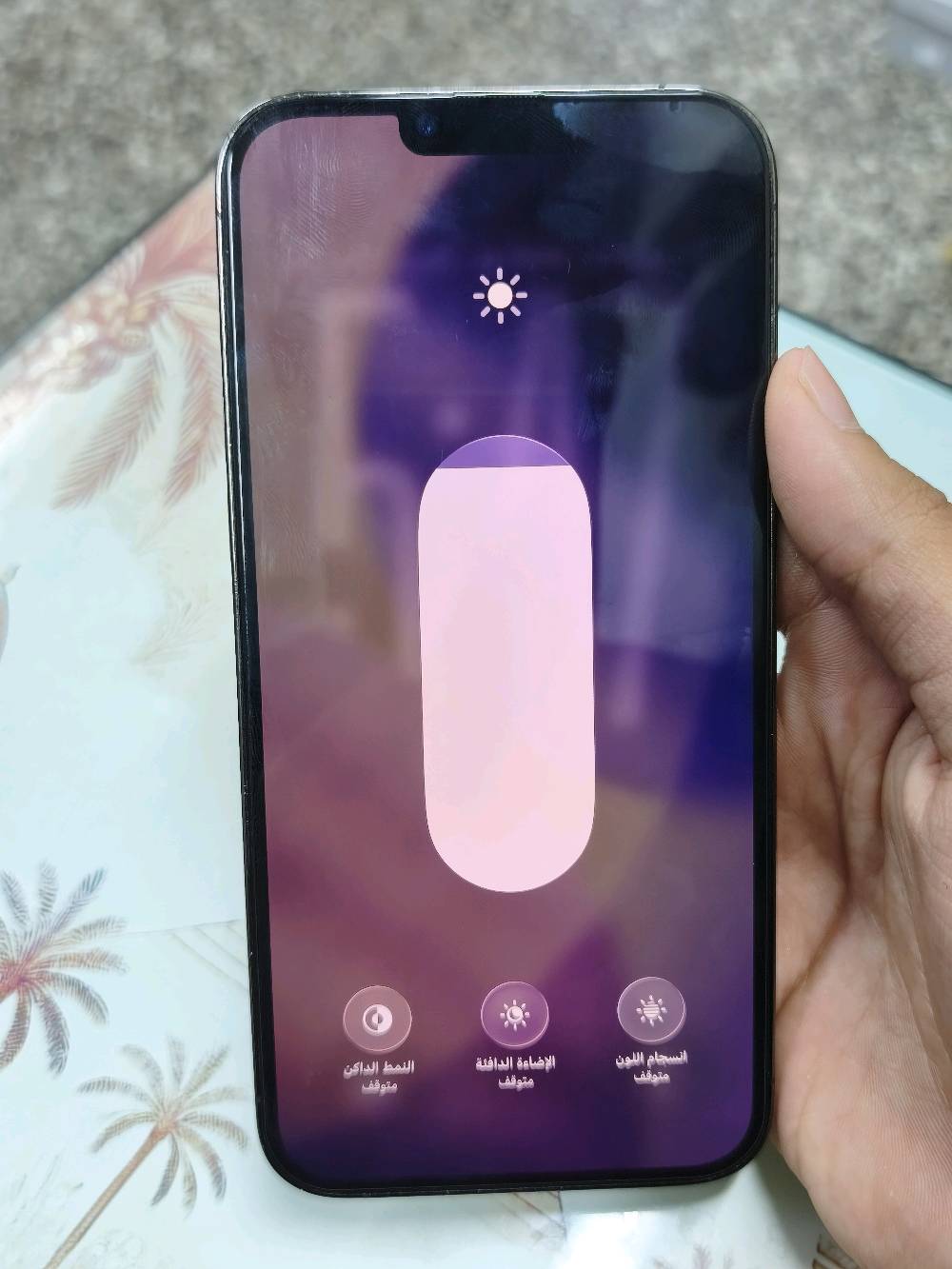 📱 للبيع iPhone 13 Pro Max 🔥

💰 السعر: 480 ألف — وبي مجال بسيط حك الجيه

الجهاز نظافته فول الفول 💯 وحالته كلش حلوة، وكلشي بي شغال ومجرب على الفحص ✅

🔹 ذاكرة 256GB
🔹 دبل سيم
🔹 شاشة أصلية وبلاديه ومكفوله
🔹 اللمس سريع وسلس ⚡
🔹 Face ID شغال ومكفول
🔹 الكامرات كلها شغالة ومكفولة وتصويرها دقة عالية 📸
🔹 السبيكرات والصوت فول الفول 🔊
🔹 الواي فاي ✅
🔹 البلوتوث ✅
🔹 الشبكة والاتصالات مجربة
🔹 الجهاز سريع وسلس وما بي ثقل
🔹 البطارية مبدلة بنوعية ممتازة وحالياً تقره 100%
🔹 الجهاز نظيف جداً من الداخل والخارج

⚠️ ملاحظة: السيم كارت مرات يشتغل ومرات يوكف، ويرادله تصليح بسيط، ولهذا مذكور بالسعر.

📍 المكان: بغداد — حي العامل، قرب شارع المصرف



📞 الشراي يجي 

💰 480 ألف وبي مجال بسيط حك الجيه