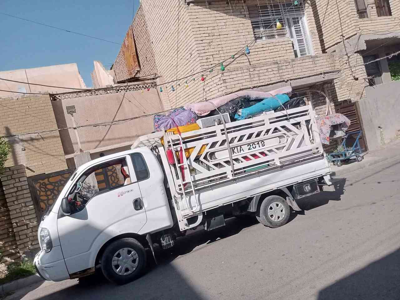 يا الله
السلام عليكم ورحمة الله🙏
الدينا كياه حمل النقل أثاث دخل وخارج بسمايه وجميع محافظات العراق والدينا كادر مخصص التحميل وتفريغ وكادر مخصص فتح وشد جميع أنواع غراف نوم وكادر مخصص فتح وشد كاونترات وكادر مخصص فتح وشد وغسلا سبالت متوجدين مدار 24ساعه انتصال ع رقم أسفل الشاشة ***********يتوفر واتساب 
***********توصل معنا 🙏
