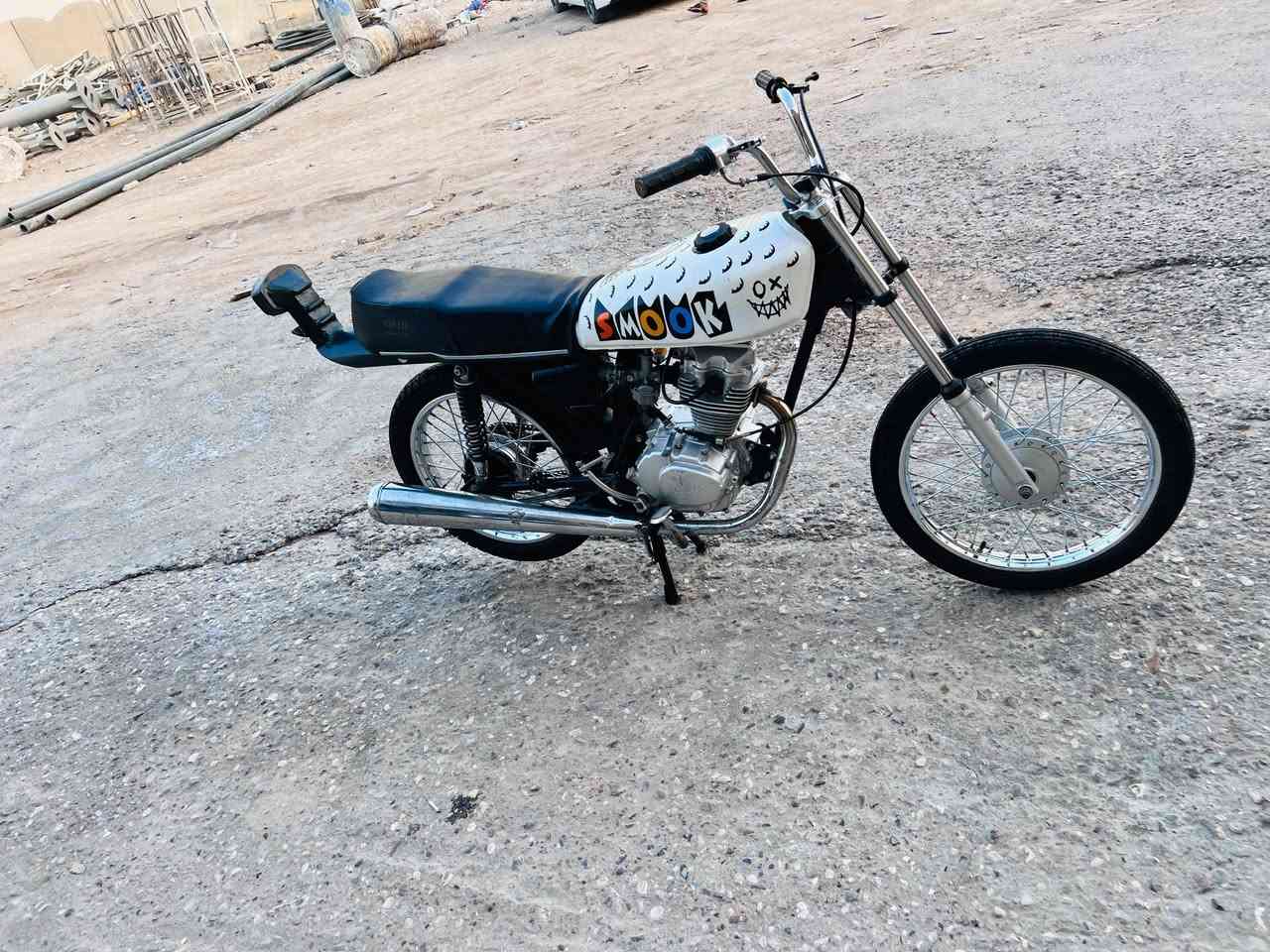 نامه • مفتوحه • مديل25