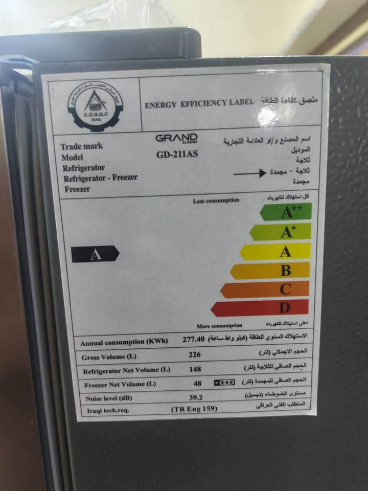 سبلت طن ونص مع ملحقاته كاملة وبي غاز
وثلاجة جديدة استخدام فقط كم شهر

#سبب البيع الانتقال لغير مكان

المكان الحبوبي الشرقية

للاستفسار واتساب

***********

او خاص Hasan Mohammed
