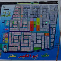 حي الصديق عرب جلوب • ٥٠م • واجهة ٥م