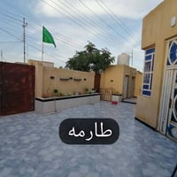 بيت زراعي للبيع • بيت للبيع حي الصحفيين • بيت 250 متر • منزل 3 غرف نوم...