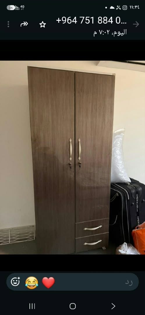 غراض  البيع ستفسار اكثر تصل على رقم  بحركه قرب جامع ملا رشيد
📲 متوفر واتساب***********مراسله خط فقط

نص مكتوب في الصور:
- +964 751 884 0...
- اليوم، ٧:٠٢ م
- Galaxy A25 5G