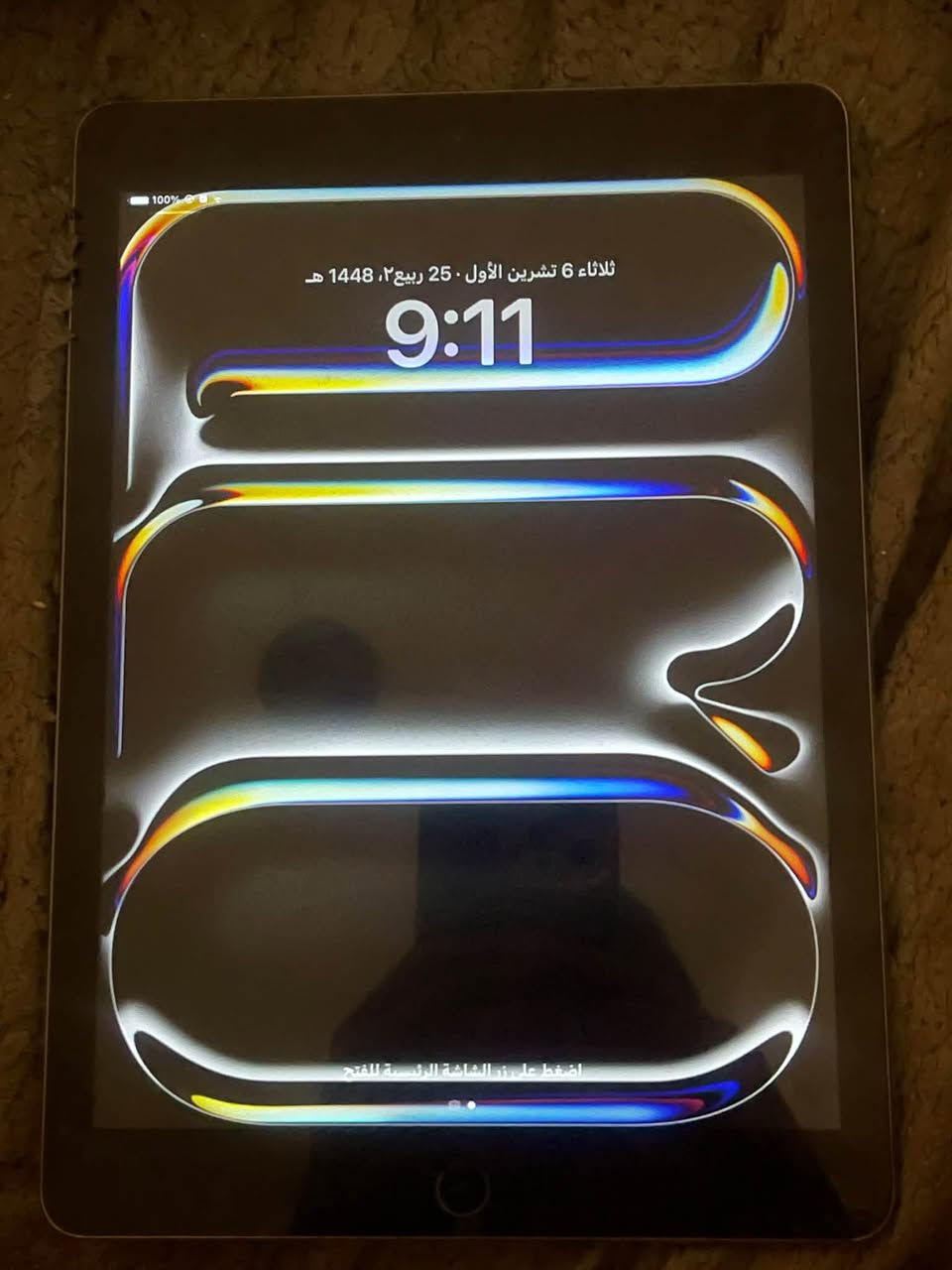 آيباد ٩٫٧ • ٢٥٦ • نضيف