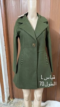 كوتات نسائيه 😎 توفرت الكوتات النسائيه باله براندات ممستعمل  كل الاحجام...