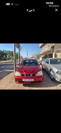 اوبترا • ٢٠٠٤ • فتيس اوتو