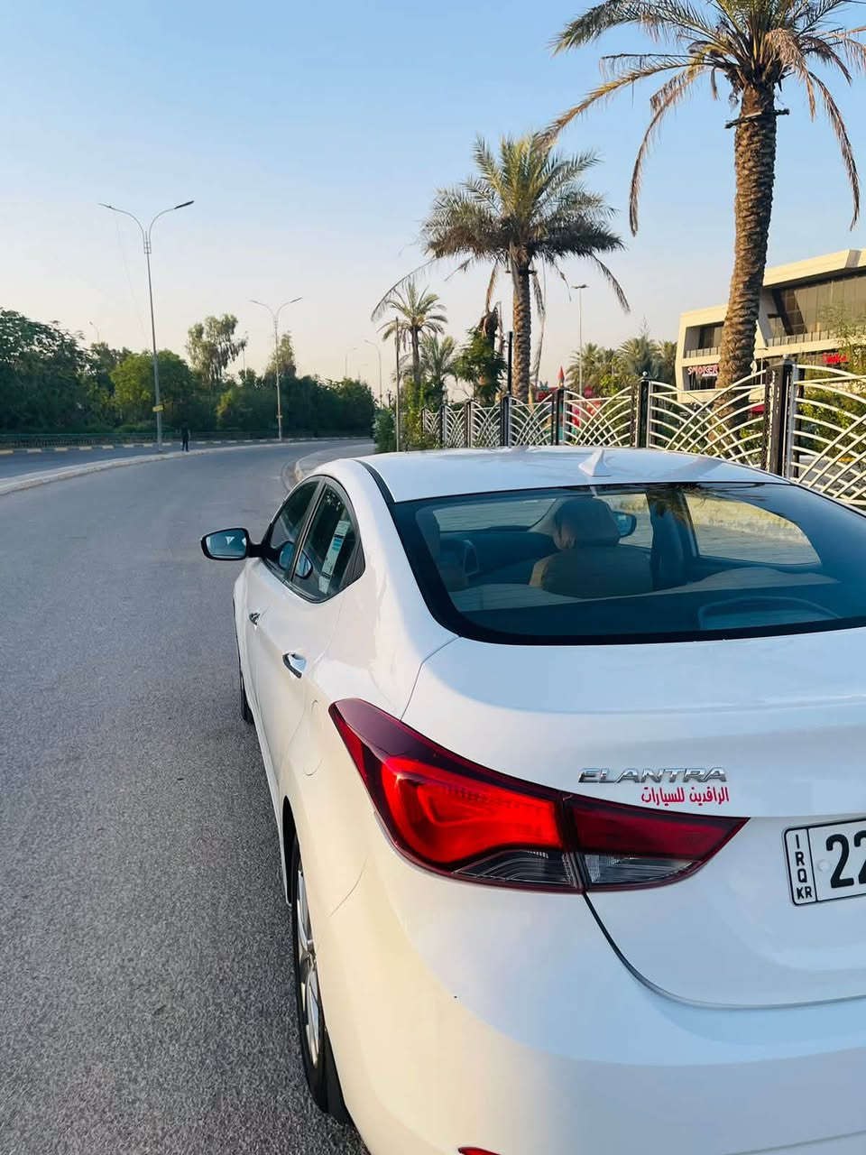 النترا ١٨٠٠ • ٢٠١٦ • رقم اربيل
