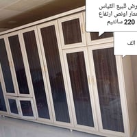 معرض للبيع • ٣ امتار ونص • ارتفاع ٢٢٠سم