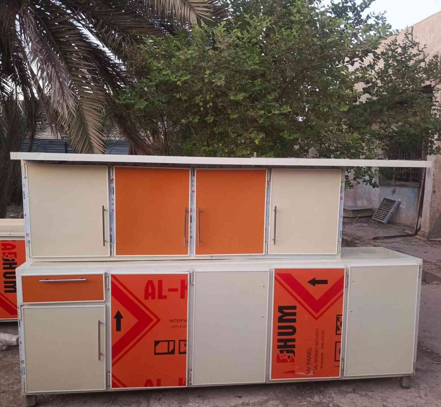 جديد للبيع 550قفل ***********
