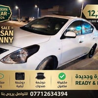 صني هندي • كفالة • ٣٢٠٠٠ كم