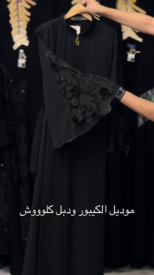 للحجز مراسلة الصفحة او عبر الواتساب ***********

نص مكتوب في الصور:
- موديل الكيبور ودبل كلوووش