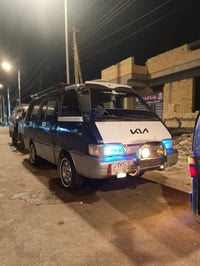 كيه بسته • 1994 • الطارميه