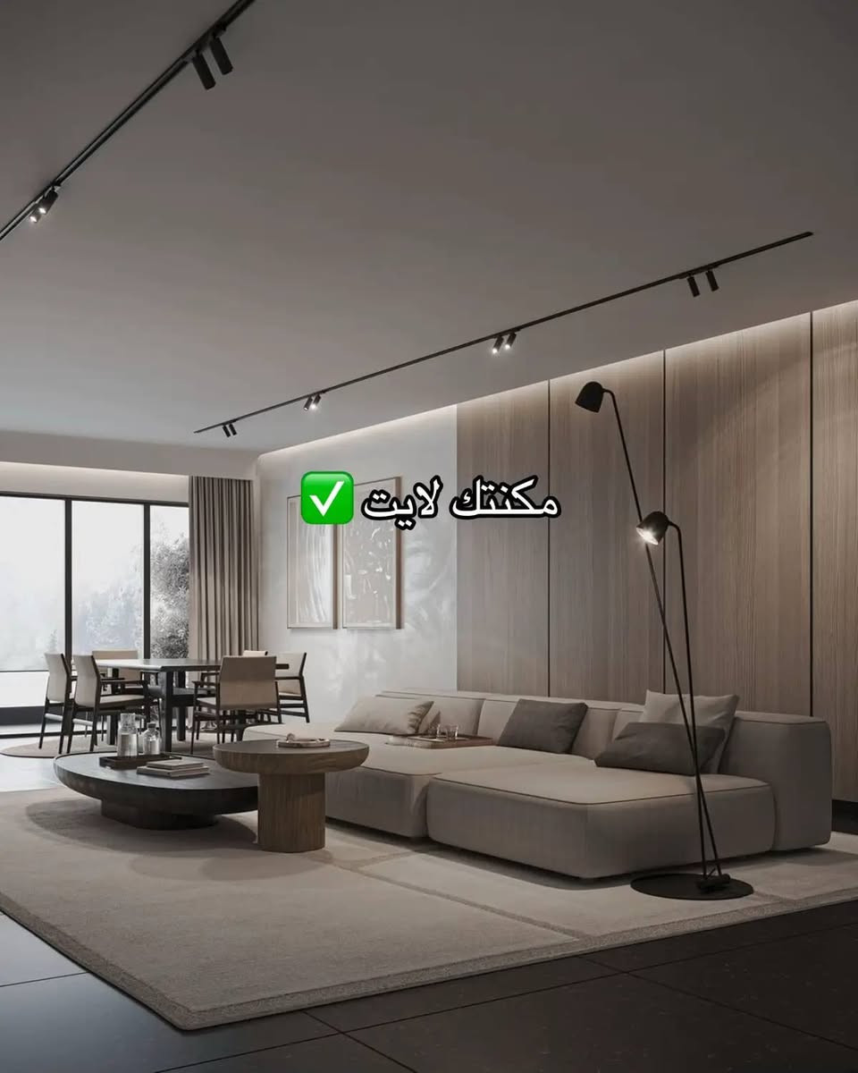 صبغ سقوف وجدران • دهان مطابخ • معاينة مجانية بغداد