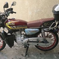 سونك باب الاول • مديل ٢٥ • اوراق