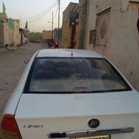 لوجان • ٢٠١٣ • نص مكينه
