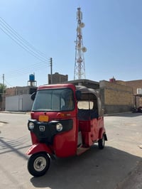 ناصرية البطحاء • أوراق • محرك بكفالة
