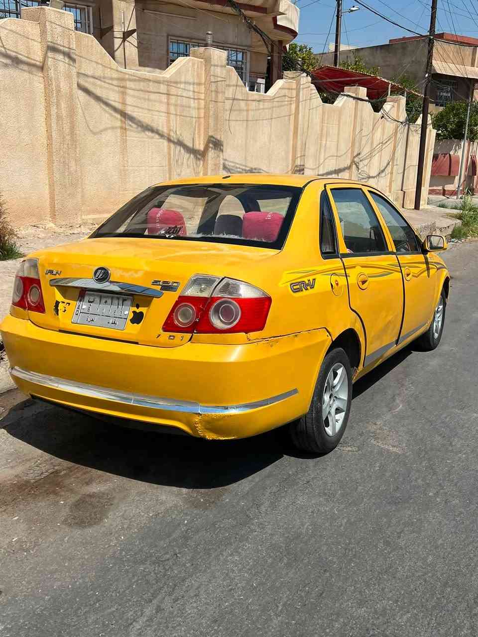 السلام عليكم للبيع 
ليفان 520  رقم بغداد شرط التحويل 
صاحبها الشرعي بل موصل مشروع وطني 
يعني وين ما يعجبك تحول السياره 
كوبون بانزين بيها 
محرك شرط محرك كورله كير شرط كير عادي 
جامات كهرب كهربايات كلها شغاله 
عليها هيئة ٥٠٠ الف غرامات صفر 
مكان السيارة موصل جانب الايسر حي المصارف 
سعر السيارة 30 ورقة 
*********** واتساب 
*********** واتساب
