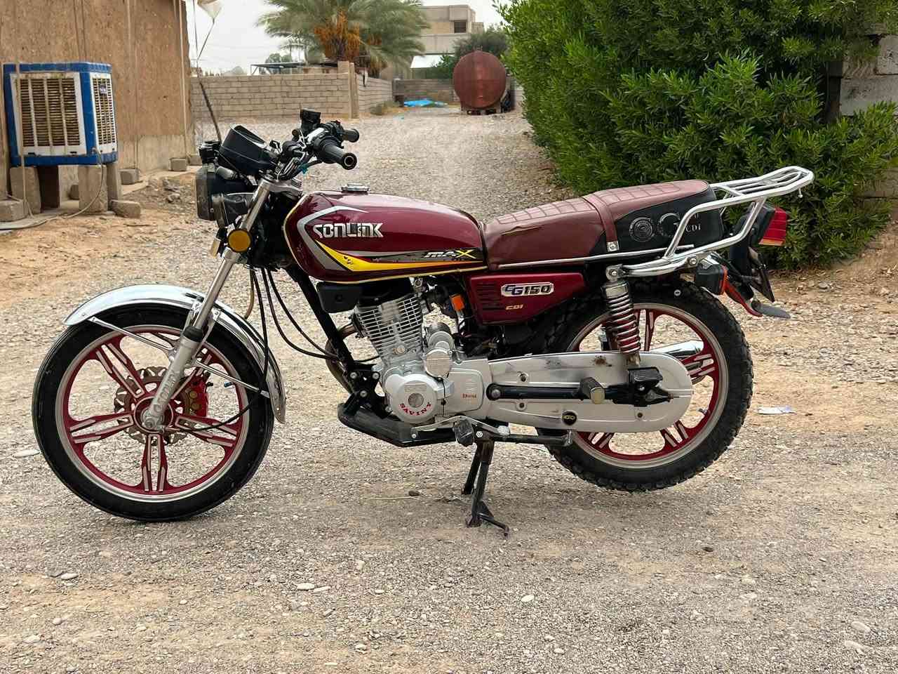 سونك • ٢٠٢٢ • محرك شرط