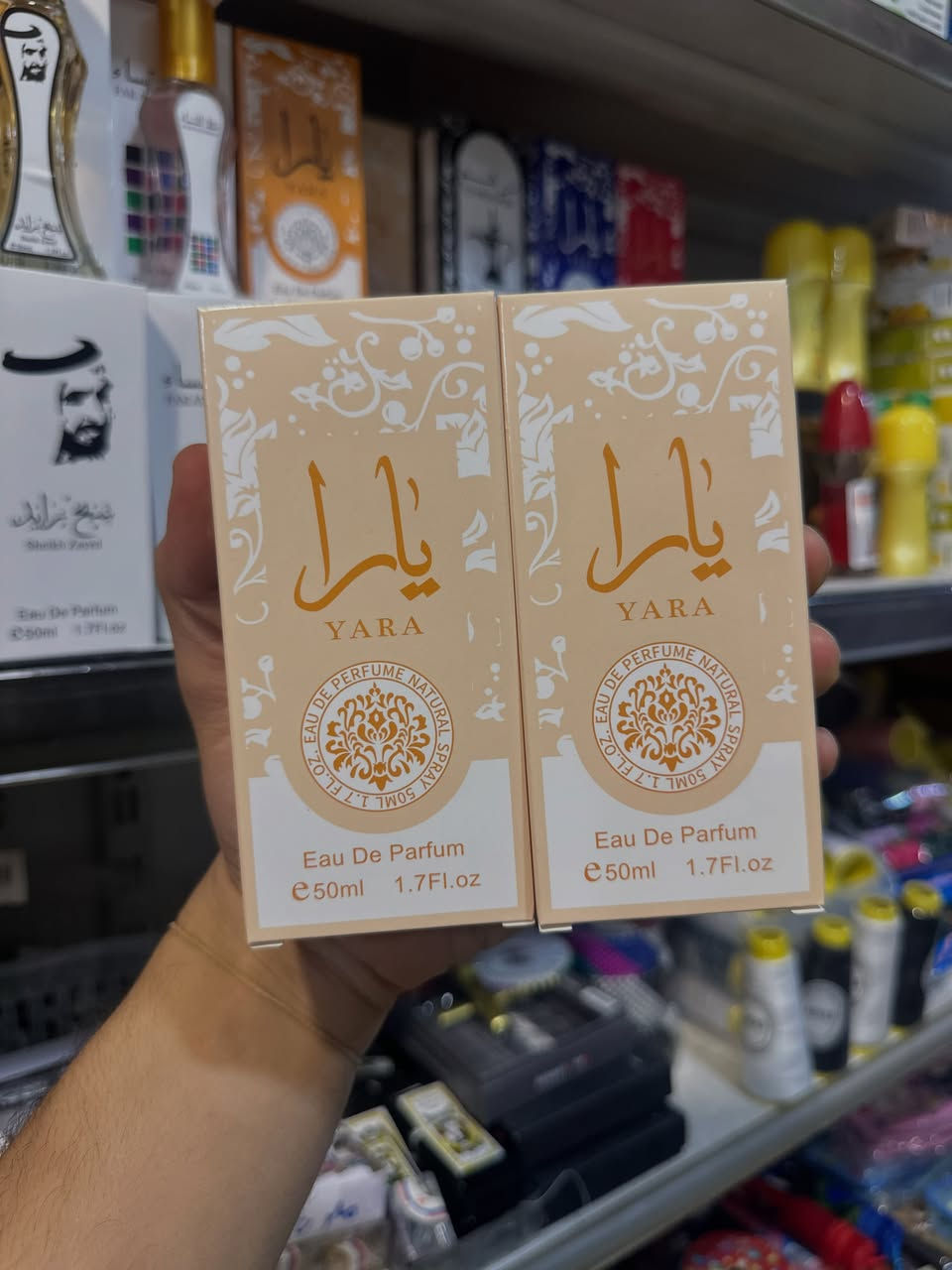 🔥عرض خاص🔥
تشكيلة عطور
        السعر (🔥1000🔥) دينار
العنوان :موصل حي الصديق شارع البان شلاوي
يتوفر توصيل داخل الموصل و جميع المحافظات
للاستفسار مراسلة الصفحة أو الاتصال على الرقم ***********
