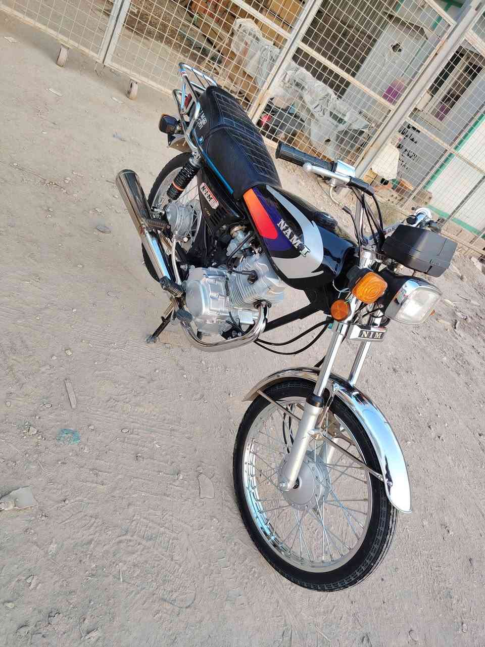 نامة • موديل ٢٧ • كفالة