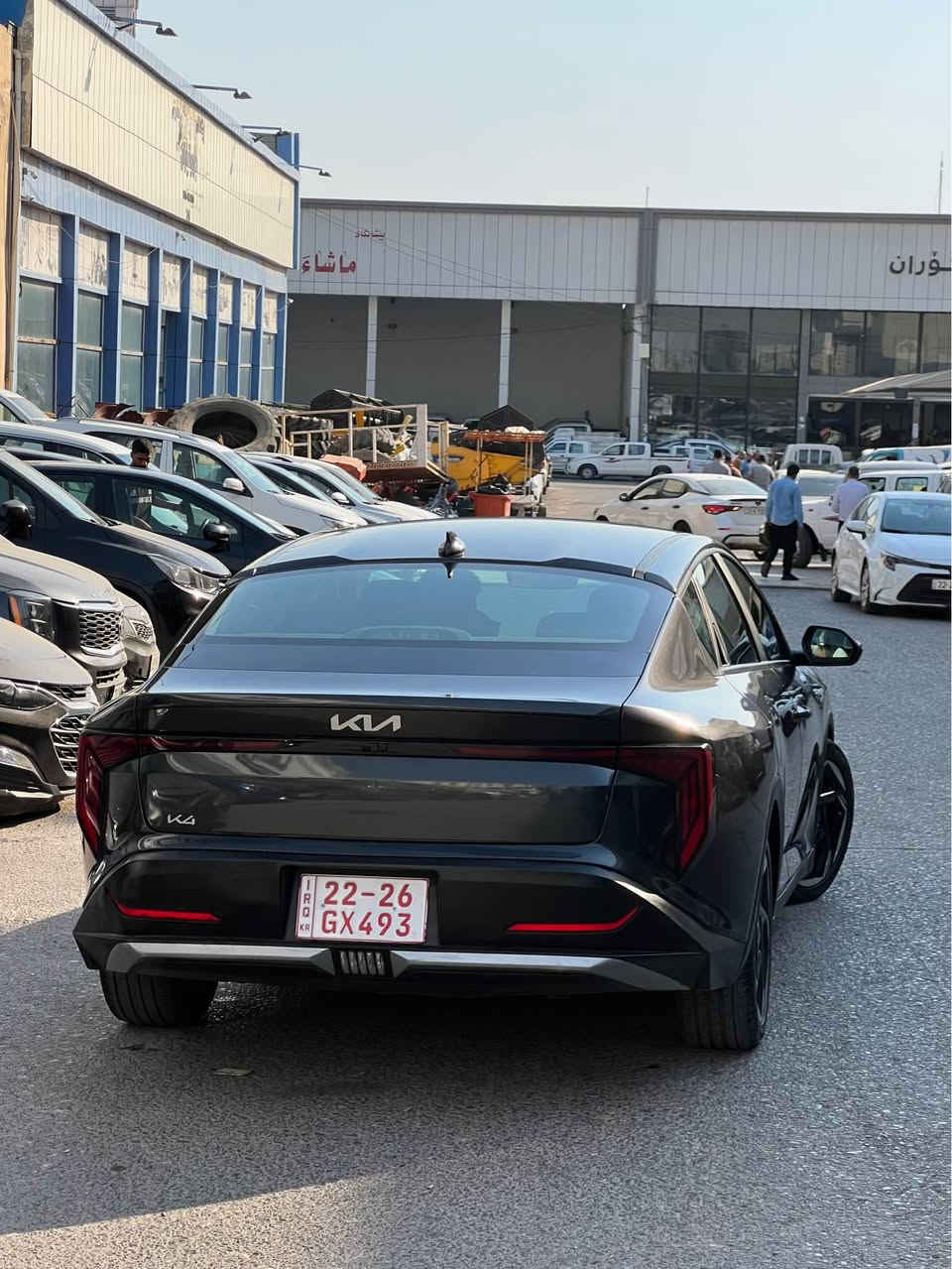KIA K4 2025
بجم و خلفي كبس
بابين صبغ و حافة جملغ صبغ 
بدون دواخل و ايرباك بس پرده 
ماشية 15 الف ميل
سيارة كاتي 
موصفات EX
بصمة 
بريك بصمة 
ابواب بصمة 
شاشة كبير 
تبريد لمس
شاشة إلكتروني 
صندوق كهربائي 
تشغيل من بعيد 
رادار خلفي 
رادار امامي 
رادار جانبي 
سعر 145$ و مجال 
*********** 
واتساب موجود أربيل, العراق
